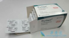 ׵˹(Rydapt)м԰ѪƻЩã