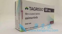 ھֲںתƵķΰ˵ðϣ(Tagrisso)