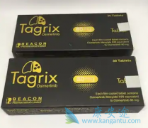 ͬΪϼưں̩ɳ(Tagrix)Ȱ׺и