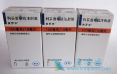 ΪʲôBϸܰҪ޻(rituximab)