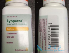 ҩ(lynparza)ѳŵʲô