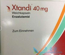 Ƽĳ³(enzalutamide)ƿתҩ