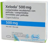 (Xeloda)ٰİȫԺЧԱȴͳƸ