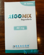 ϼbeacon(Regonix)ΪθܻߵĻӭ