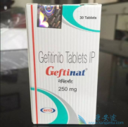 Ϊʲôӡȼ(Gefitinib)һоͻ÷ΰߵϲ