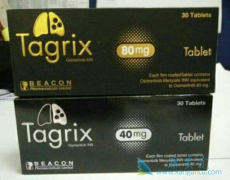 ϼҩϣ(Tagrix)ڷΰתƻ