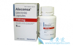 (Alecensa)ڿתƲһѡ