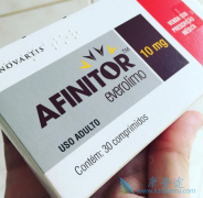 άĪ˾(AFINITOR)÷ע