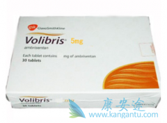 Ⱥηð̹Ƭ(Volibris)