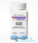 ҩTibsovoivosidenibƼϵѪЧ