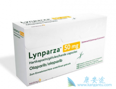 ѳð(lynparza)ƲӦ