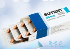 ʹ(Sutent)ܷٻ󸴷ת
