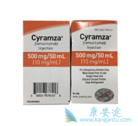 θʹĪ«Cyramza
