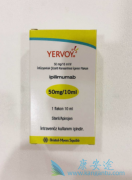 ƥ(Yervoy)ϻһƹ㷺СϸΰЧô