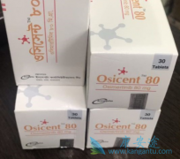 ڼҷðϣ(Osicent)ʱӦעЩ