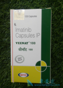 (Imatinib)ǵһֶԿGISTչӦЧҩ