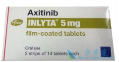 ҩ(axitinib)ڸΰҲͬǳɫ