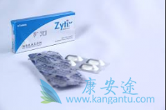 ֹ(Zytix)ĸζԳҪЩ
