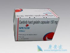 ɫ(Ceritinib)Ϊΰҩ