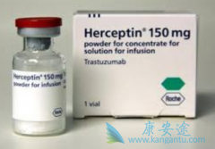 ٰú͡(Herceptin)Щÿܻ֣