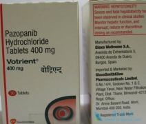 (ponatinib)Ϊ԰Ѫϣ