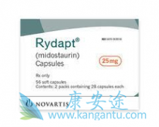 ԰Ѫҩѡ׵˹(Rydapt)