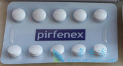 ͪ(pirfenex)ҩڼ䲻Ҫ¶