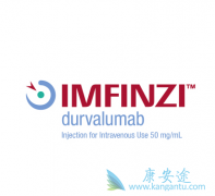 PD-L1ƼImfinziڷСϸΰٴ