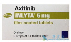 (axitinib)ķ