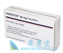Ӳά׷(Fareston)ưȫ
