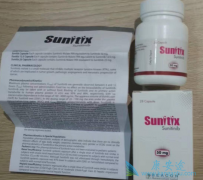 ὺ(Sutent)ڿЩ