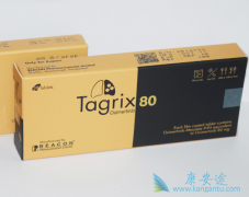 ϣ(Tagrisso)ڶ߷ΰЧں