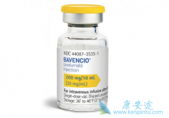 PD-L1ƼBavencioImfinziĽ