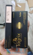 תƵķΰӦʹðϣ(Osimertinib)