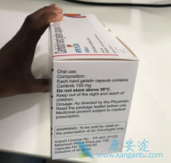ΰҩɫ(Ceritinib)ҩʲô