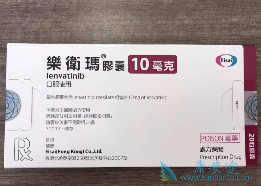 https://www.kangantu.com/tumour/