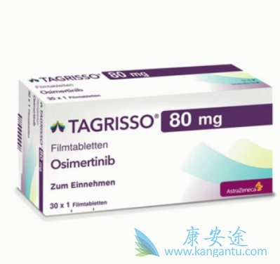 Tagrisso