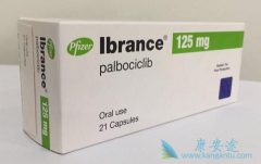 (ibrance)ЧһһƳ̺
