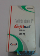 ӡȼ(Gefinat)೤ʱжҩǷЧ