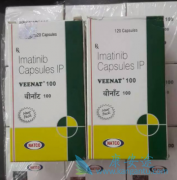ιܲȫİѪܳ(Imatinib)