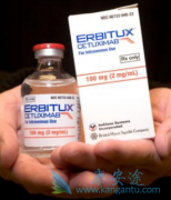 (erbitux)ϻƻ̻ߵλ޽չ