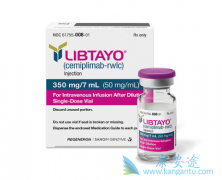 ȫذPD-1ҩLibtayo