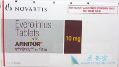 άĪ˾(everolimus)໥õҩʳЩ