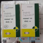 (Imatinib)Ԥθ󸴷