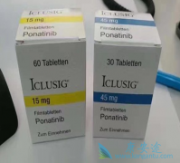Ѫ(ponatinib)Ҫעʲô