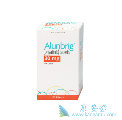 Brigatinib