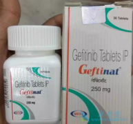 EGFRƼ(GEFITINIB)С
