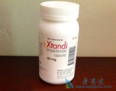 ³(enzalutamide)ҩʱǷȷеҪ