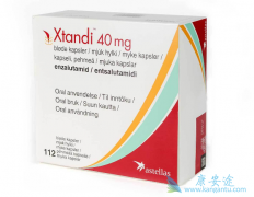 ³(Xtandi)ҩӦֵԭʲô