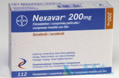 ༪(nexavar)ڼ仼ۺķι